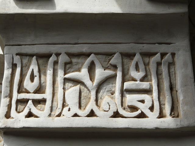 Image Image