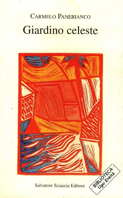 Image Image